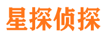 新会捉小三公司